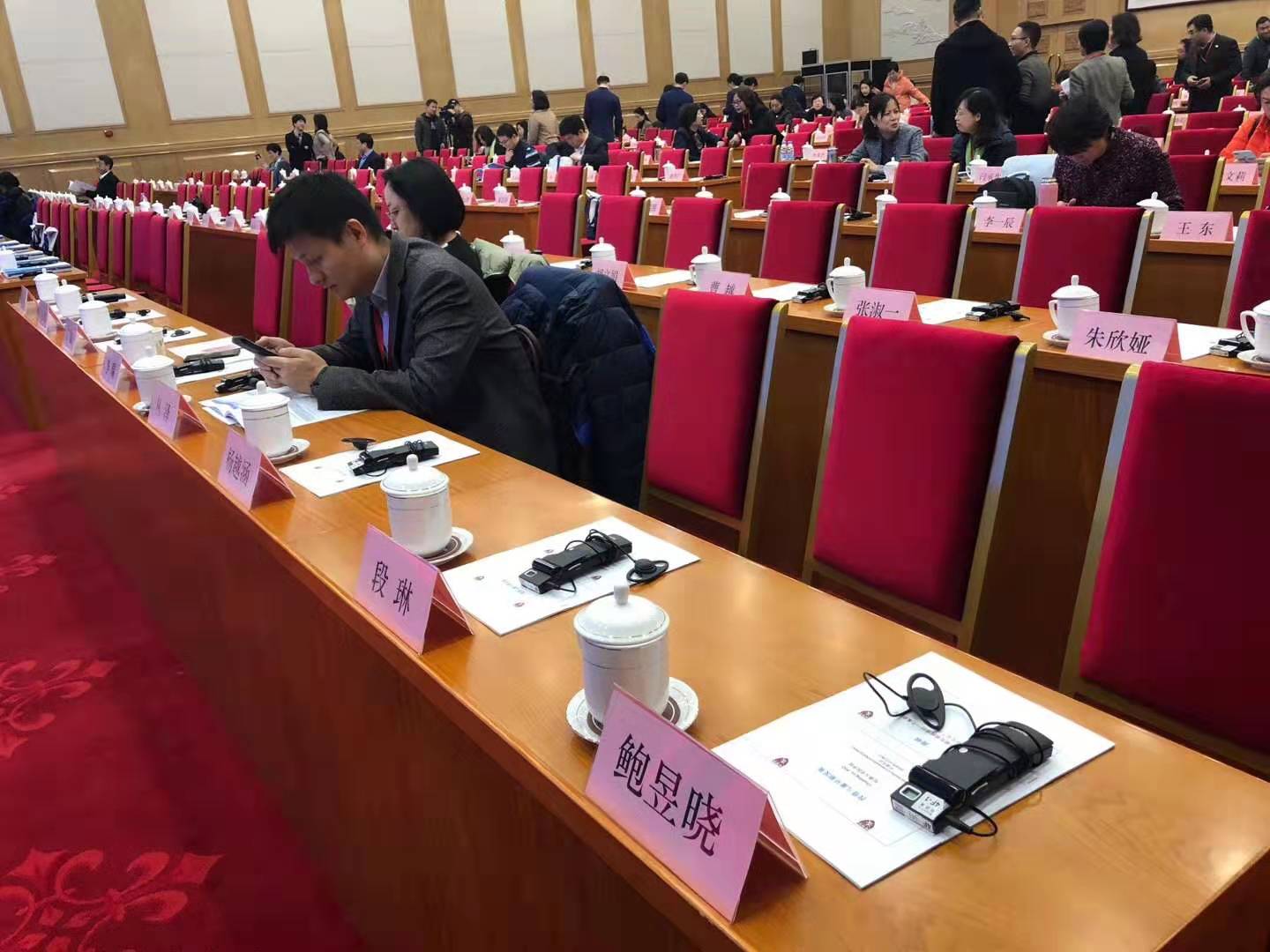 同聲傳譯收費依據是什么？英語翻譯如何收費？