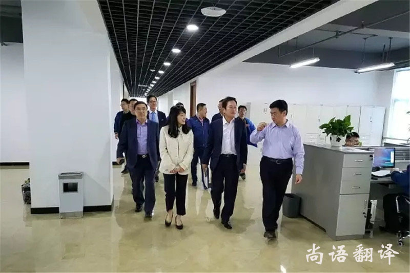 英語陪同翻譯價格 英語陪同翻譯價格