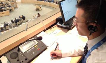 同聲傳譯翻譯公司-尚語公司 同聲傳譯翻譯公司-尚語公司