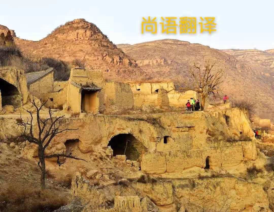 如何做到快速人工方言翻譯?——正規(guī)翻譯公司