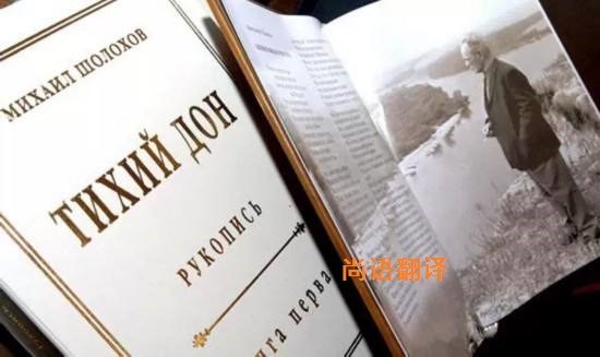 b3776d49e2cba9515e29a233f8ddb72a.jpg 文學作品翻譯要點.jpg