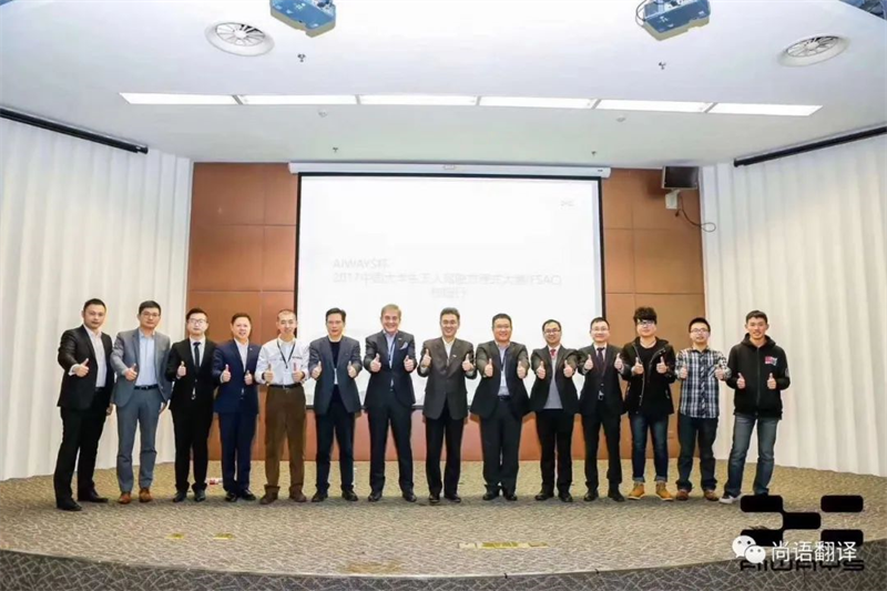 6a048687c46f40ff82fbb9c897ee8708.png 02.png