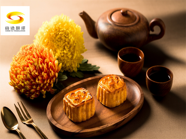 bb5d89572026a9763fd7b6b911b108ea.png QQ截圖20230919172015_副本3.png