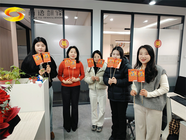 a7d87ed4da9ec65e614f222c35eb4d5c.jpg 微信圖片_20240219103405_副本.jpg