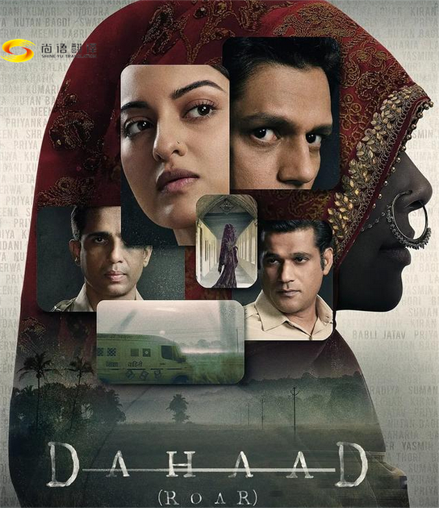 網路劇情哪家好？尚語翻譯：解鎖網絡劇情的全球魅力