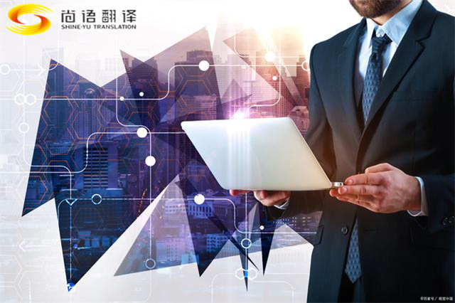 847d9a18c3fbd8d87afe7b4ac6b7d208.jpg u=3695932303,205419103&fm=30&app=106&f=JPEG.jpg