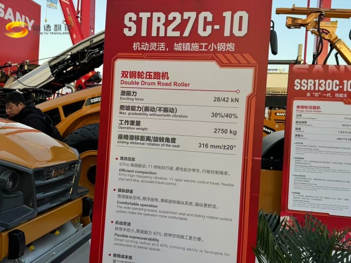 西安文件翻譯公司收費標準,西安文件翻譯公司找哪家,西安外語文件翻譯,西安文件翻譯公司收費標準