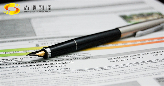 b02ff408b7a7badbdbd6900965f9a2e9.png QQ截圖20240709141006.png