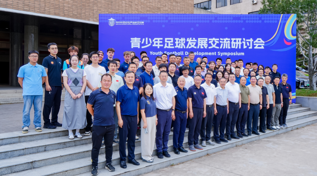 專業同聲傳譯服務|尚語翻譯專業翻譯服務點燃國際賽事的跨文化火花